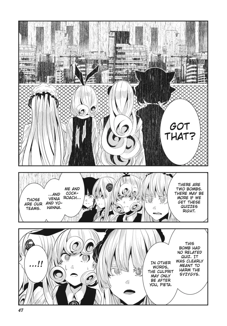 Coffee Moon Chapter 27 page 23 - 