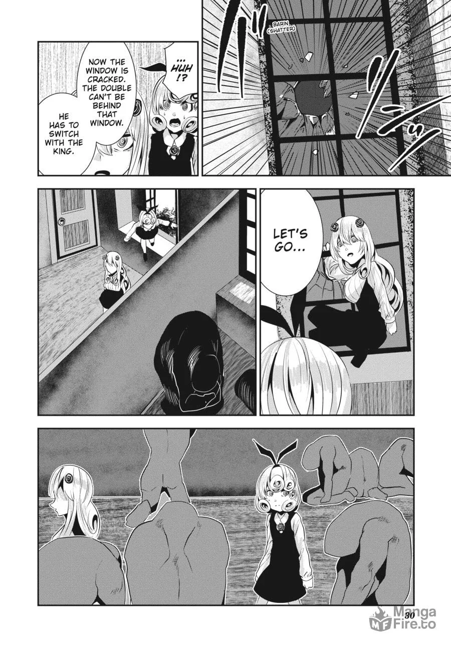 Coffee Moon Chapter 27 page 6 - 