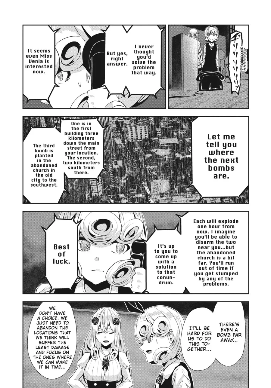 Coffee Moon Chapter 27 page 8 - 
