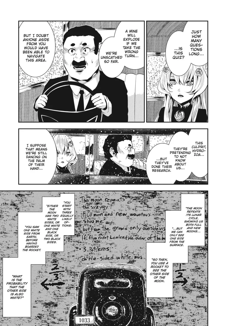 Coffee Moon Chapter 28 page 11 - 