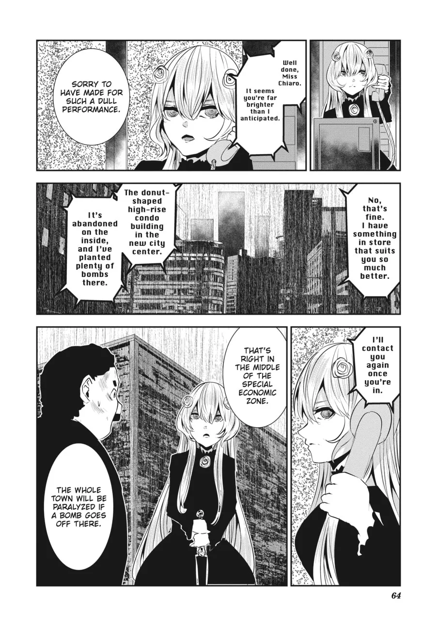 Coffee Moon Chapter 28 page 14 - 