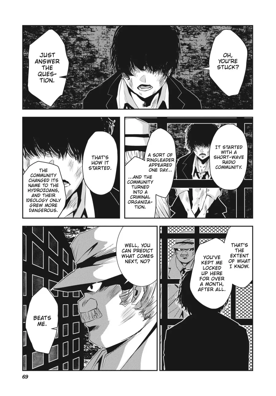 Coffee Moon Chapter 28 page 19 - 