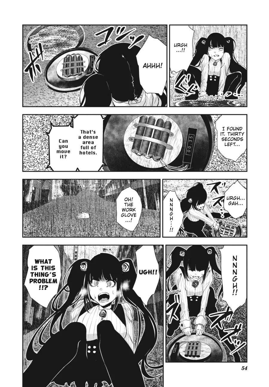Coffee Moon Chapter 28 page 4 - 