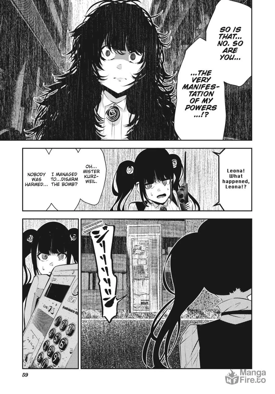 Coffee Moon Chapter 28 page 9 - 