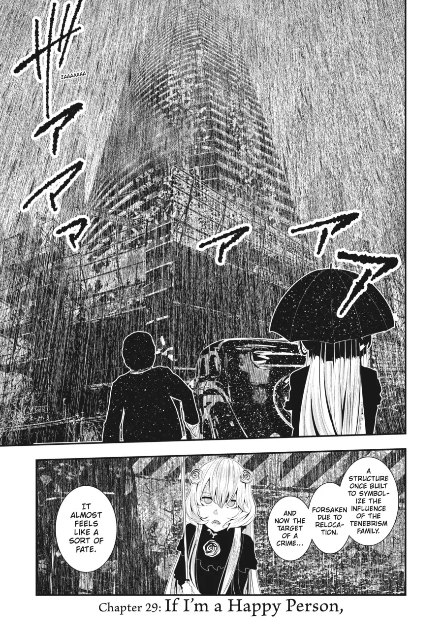 Coffee Moon Chapter 29 page 1 - 