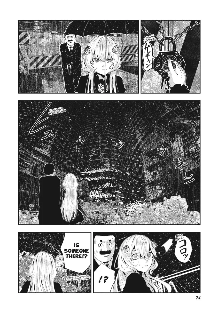Coffee Moon Chapter 29 page 2 - 