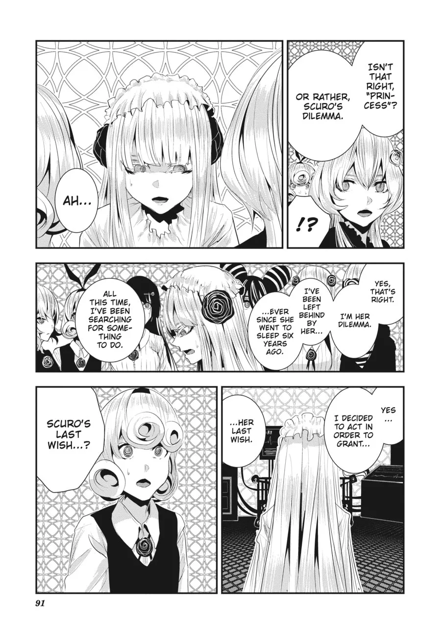 Coffee Moon Chapter 29 page 19 - 