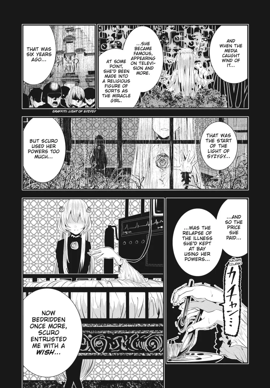 Coffee Moon Chapter 29 page 22 - 