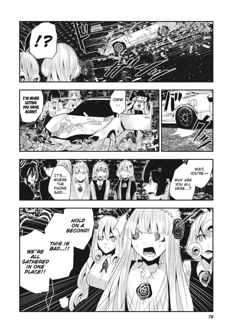 Coffee Moon Chapter 29 page 4 - 