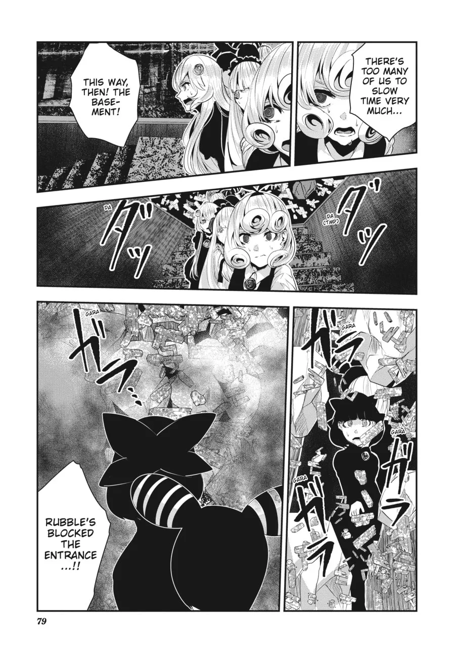 Coffee Moon Chapter 29 page 7 - 