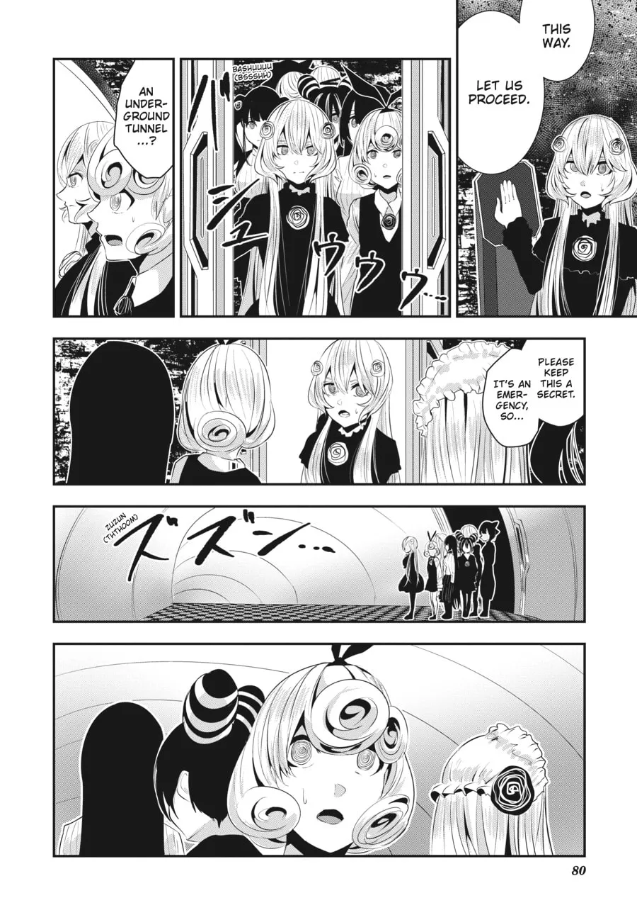 Coffee Moon Chapter 29 page 8 - 