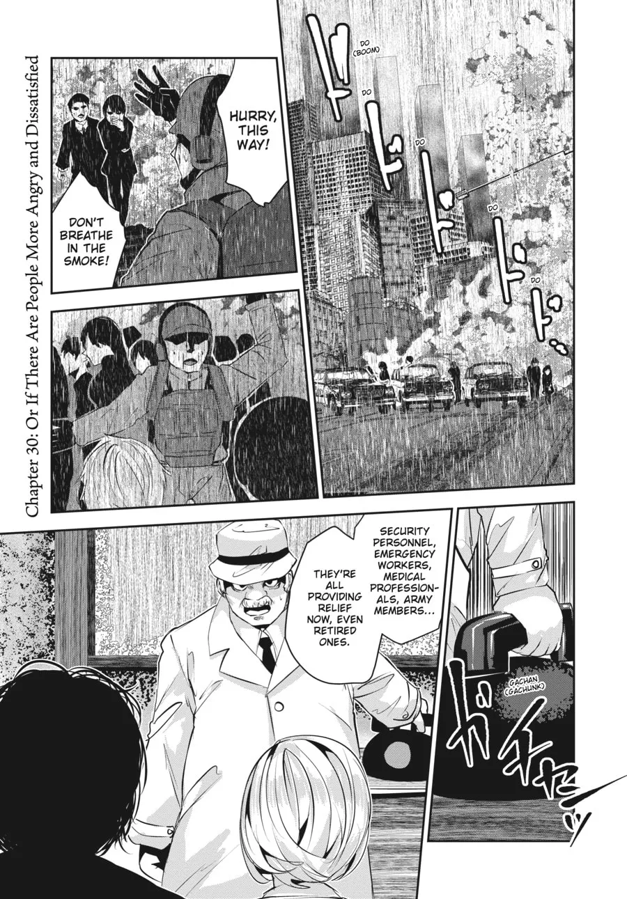 Coffee Moon Chapter 30 page 1 - 