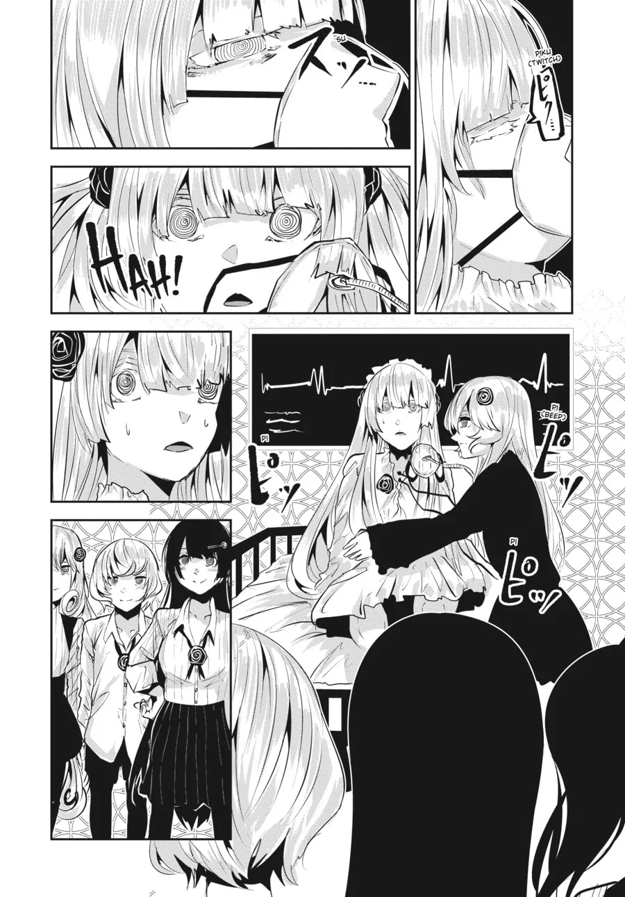 Coffee Moon Chapter 30 page 13 - 