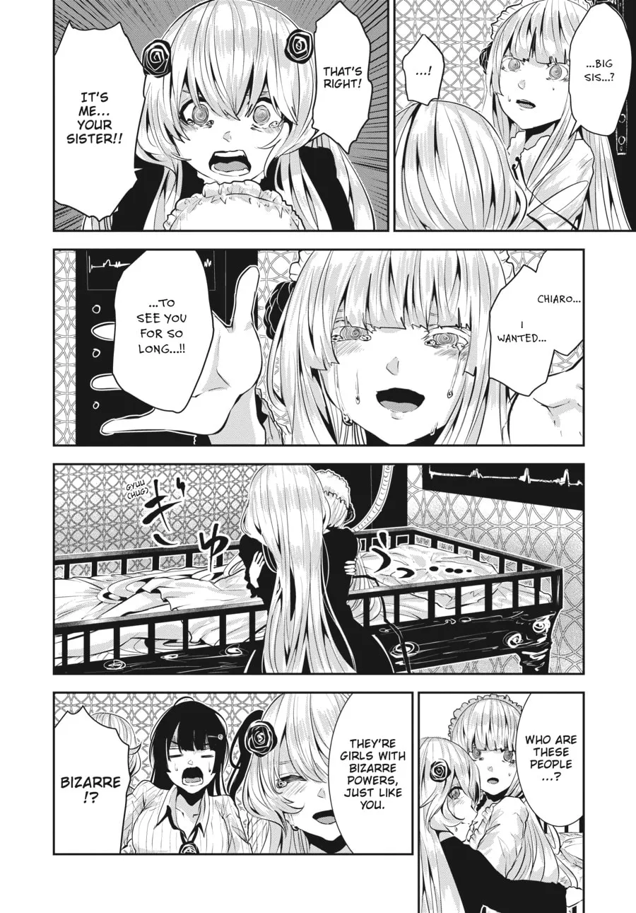 Coffee Moon Chapter 30 page 14 - 