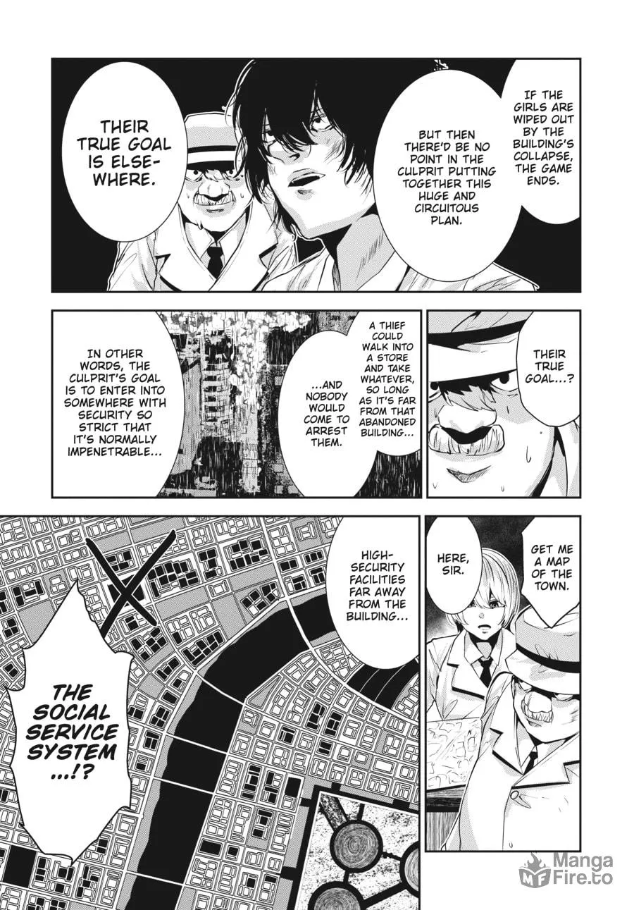 Coffee Moon Chapter 30 page 3 - 