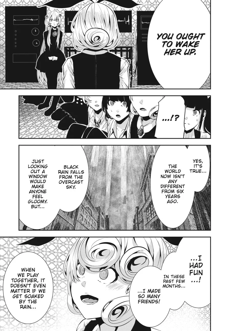 Coffee Moon Chapter 30 page 7 - 