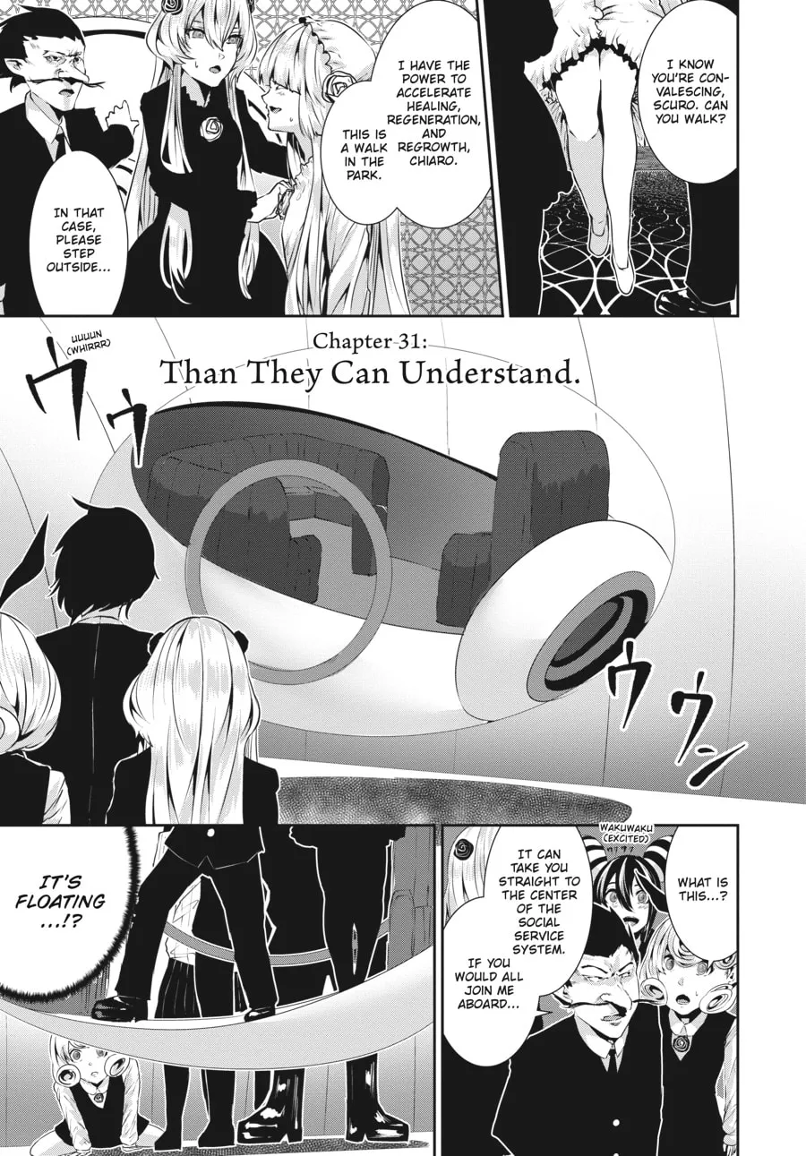 Coffee Moon Chapter 31 page 1 - 