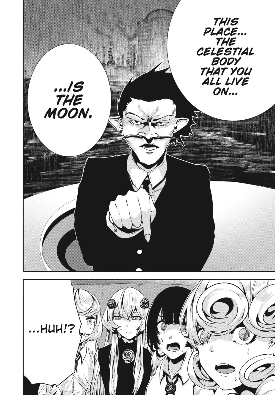 Coffee Moon Chapter 31 page 13 - 