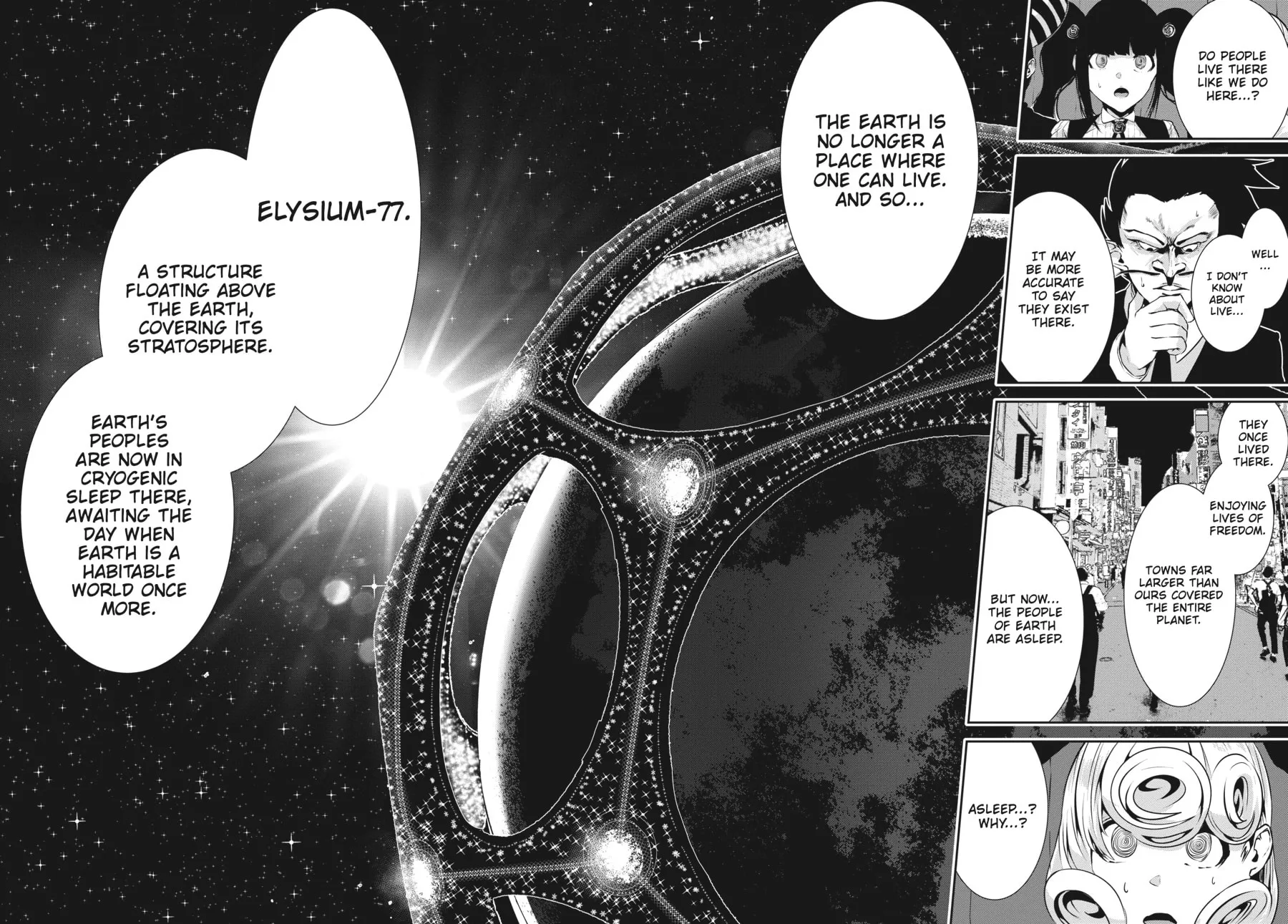 Coffee Moon Chapter 31 page 15 - 