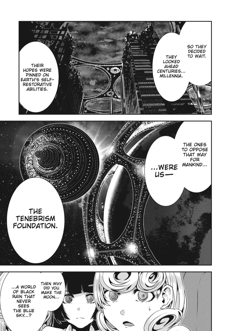 Coffee Moon Chapter 31 page 17 - 