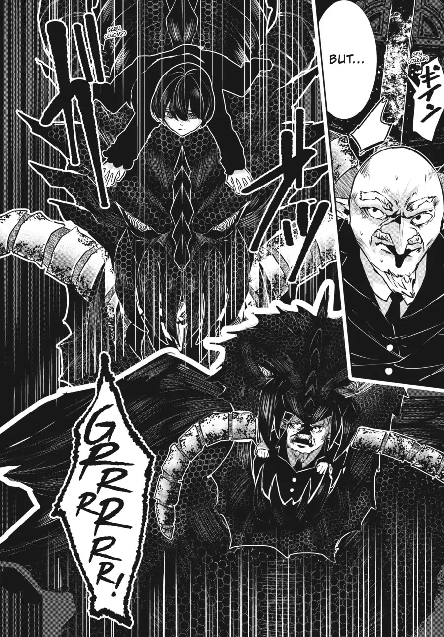 Coffee Moon Chapter 31 page 7 - 
