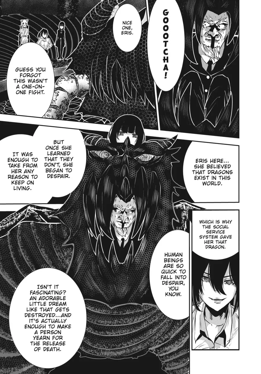 Coffee Moon Chapter 31 page 8 - 