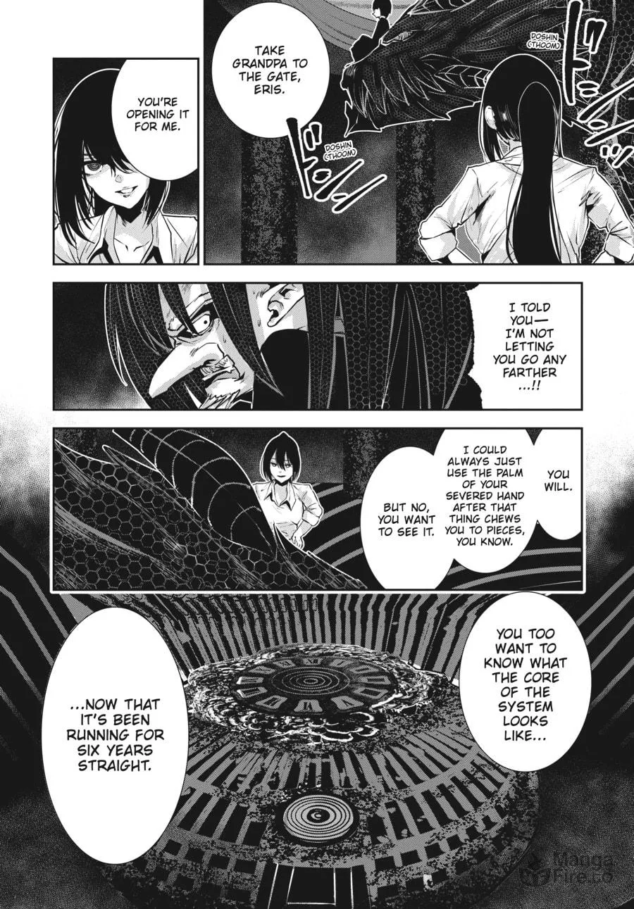 Coffee Moon Chapter 31 page 9 - 