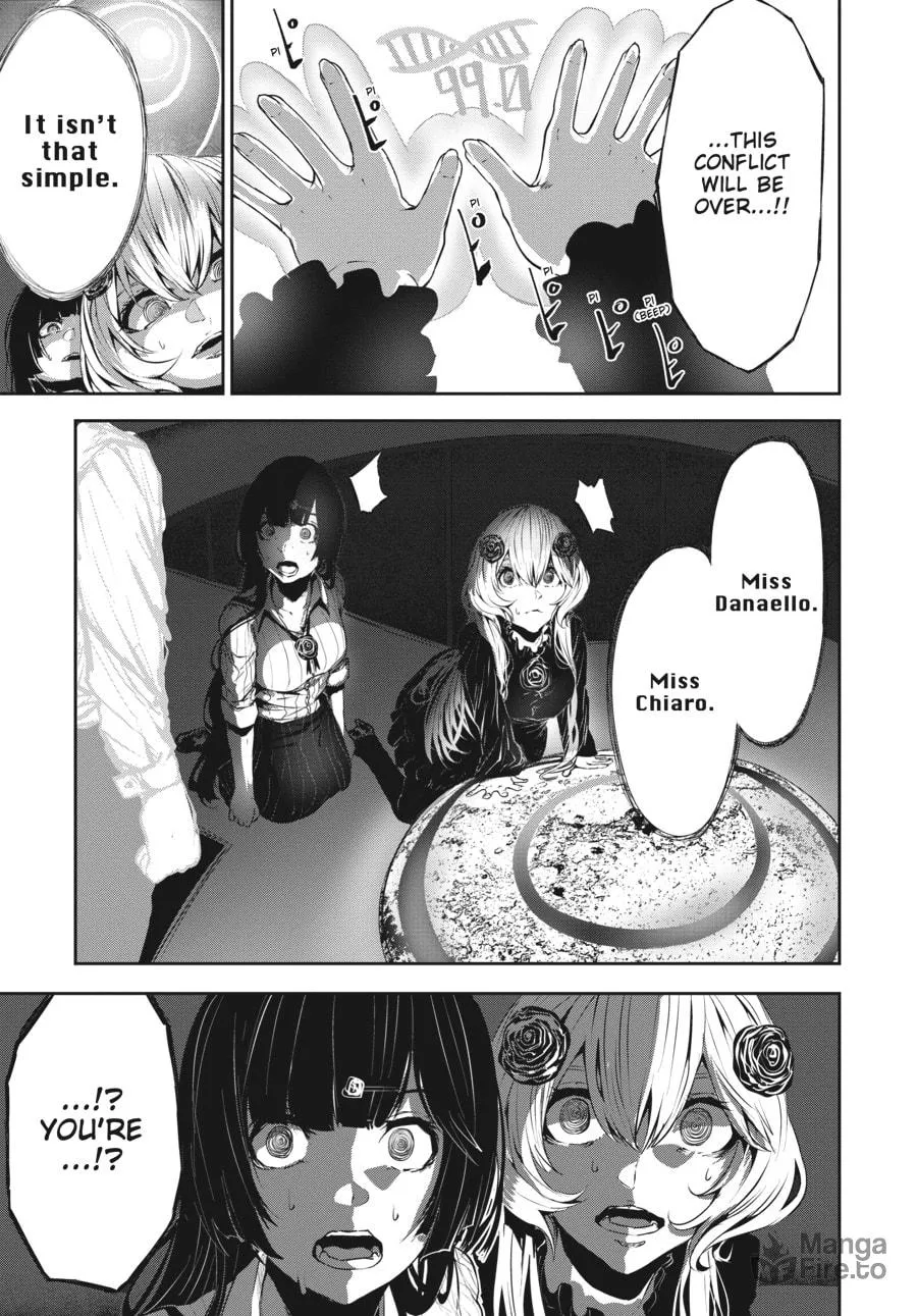 Coffee Moon Chapter 32 page 27 - 