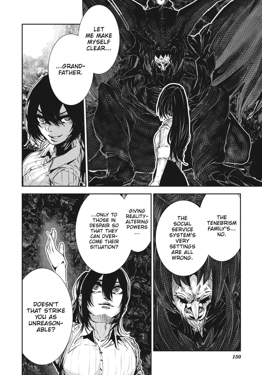 Coffee Moon Chapter 32 page 8 - 