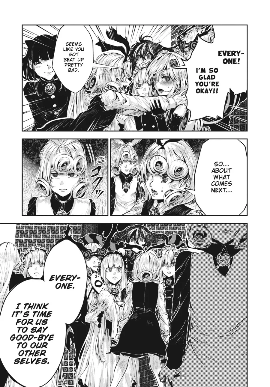 Coffee Moon Chapter 33 page 17 - 