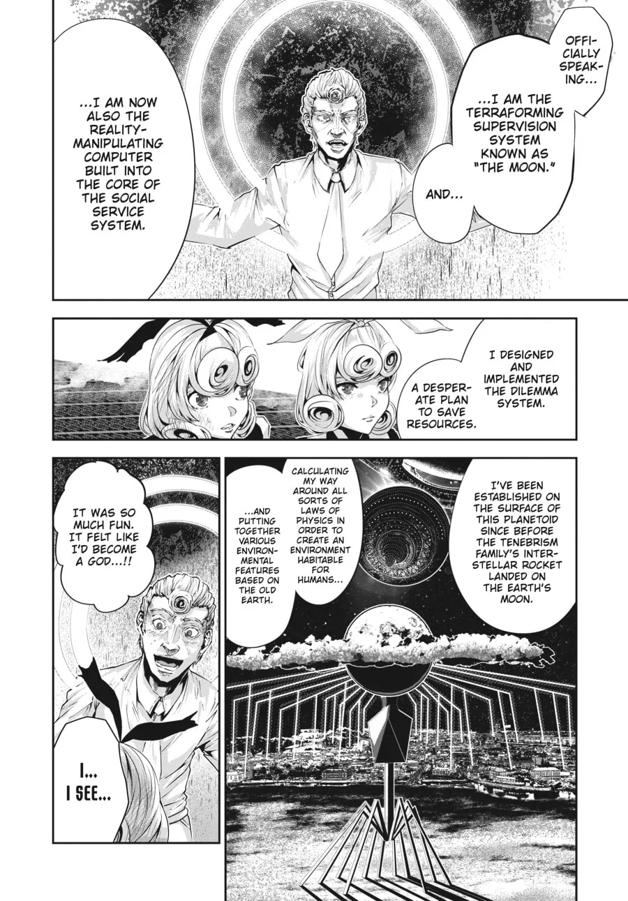 Coffee Moon Chapter 33 page 4 - 