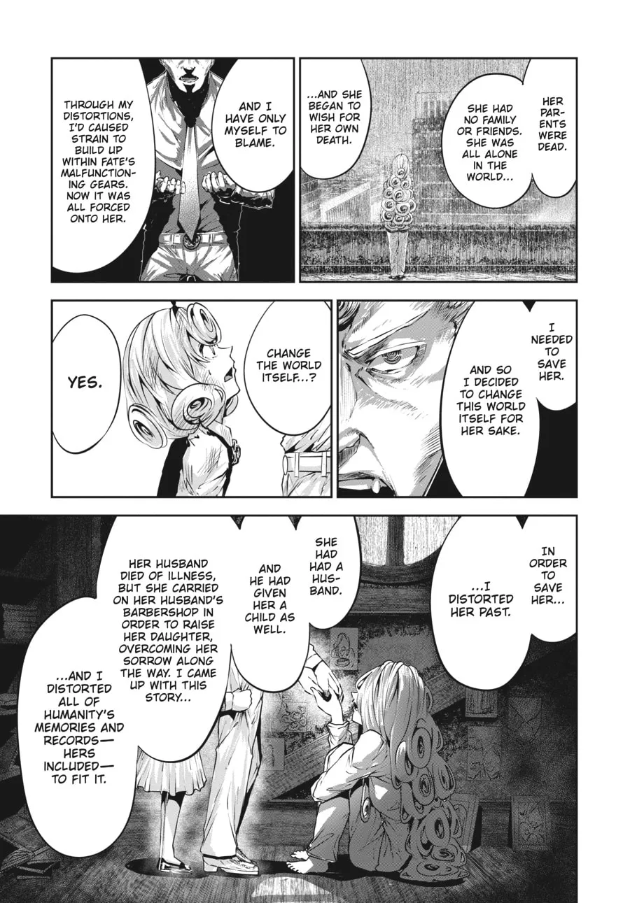 Coffee Moon Chapter 33 page 7 - 