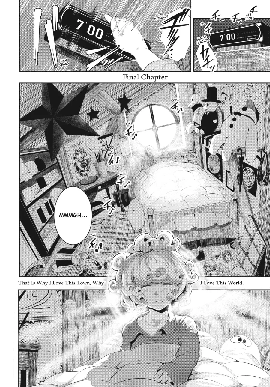 Coffee Moon Chapter 34 page 1 - 