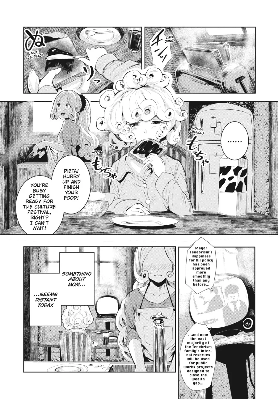 Coffee Moon Chapter 34 page 2 - 