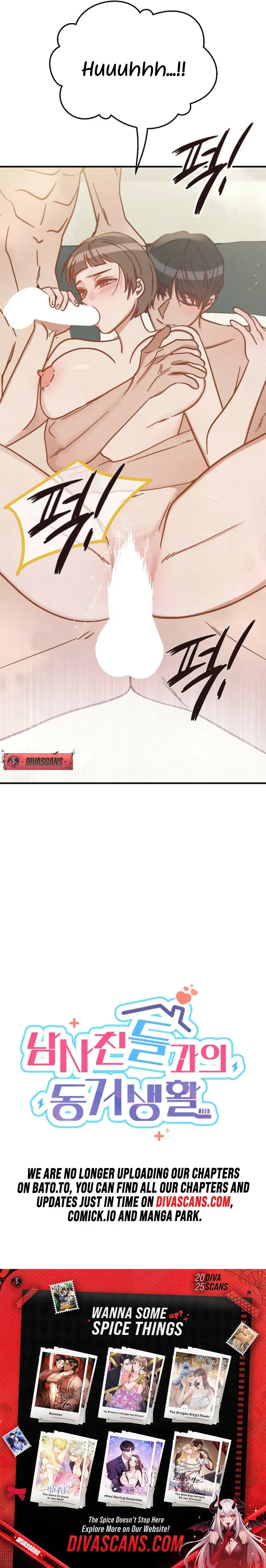 Cohabitation With My Guy Friends Chapter 4 page 10 - 