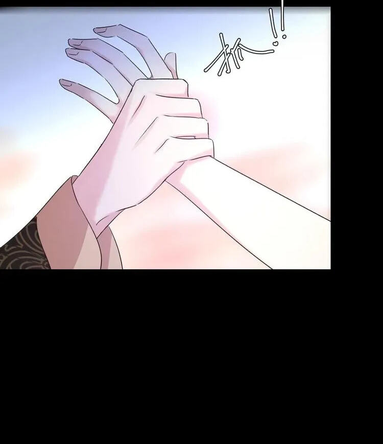 Coherence Chapter 100 page 44 - 
