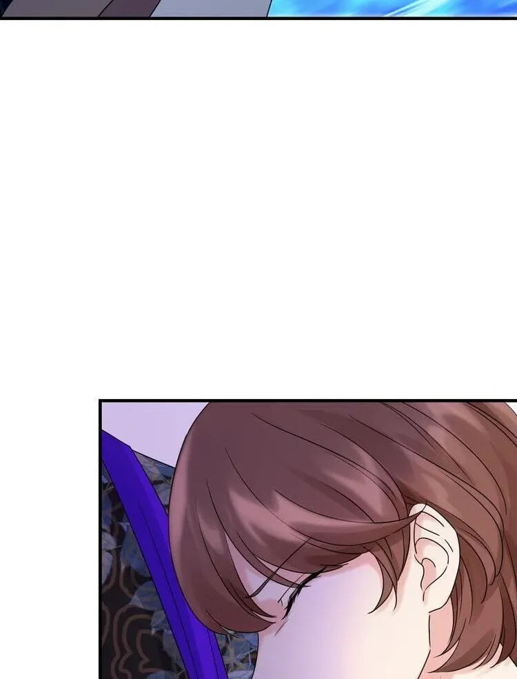 Coherence Chapter 101 page 21 - 