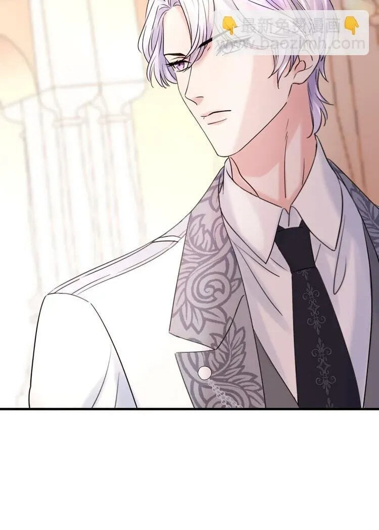 Coherence Chapter 101 page 36 - 