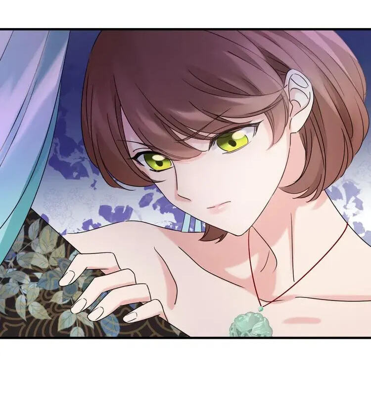 Coherence Chapter 101 page 39 - 