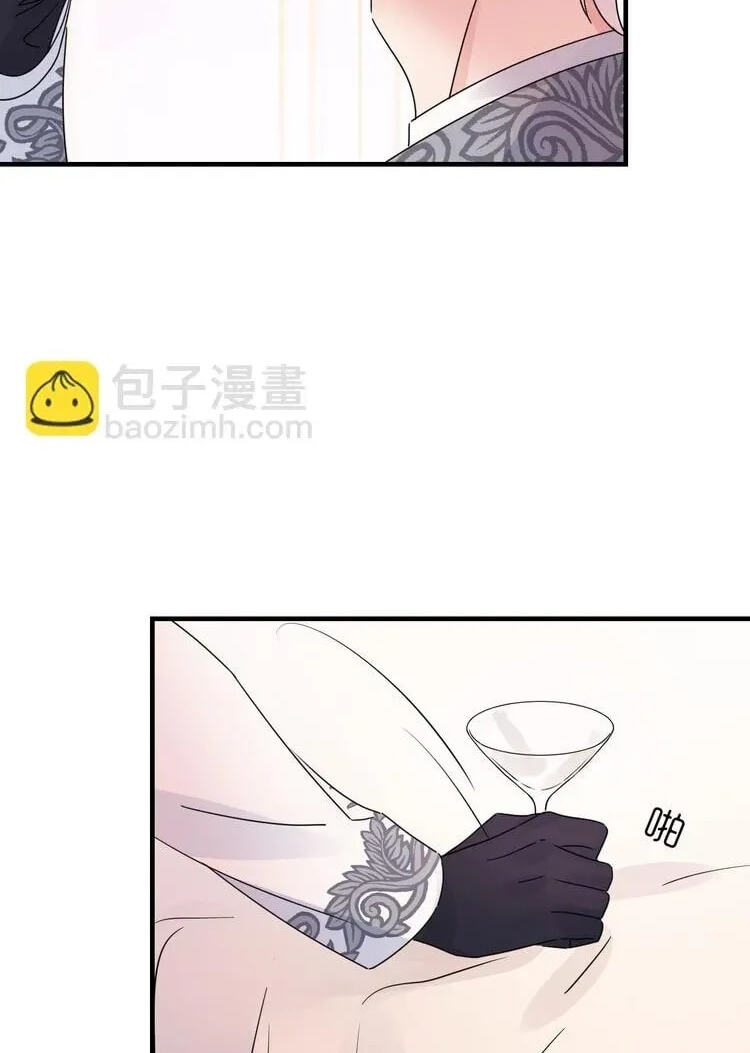 Coherence Chapter 101 page 57 - 