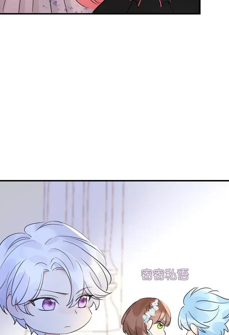 Coherence Chapter 102 page 51 - 