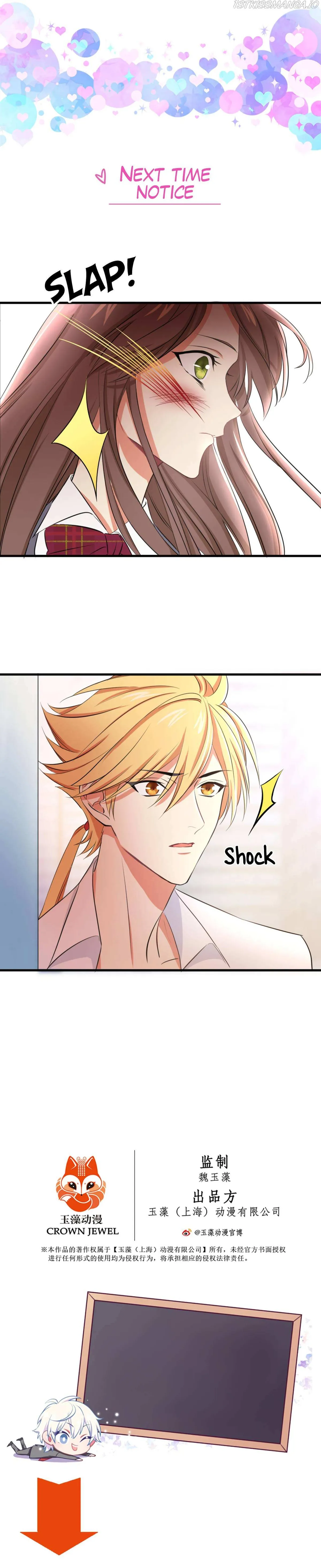 Coherence Chapter 15 page 35 - 