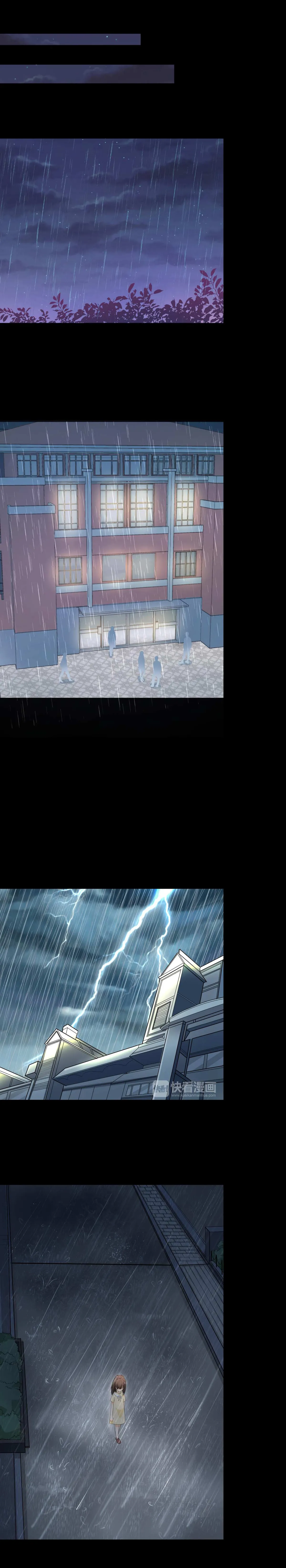 Coherence Chapter 17 page 6 - 