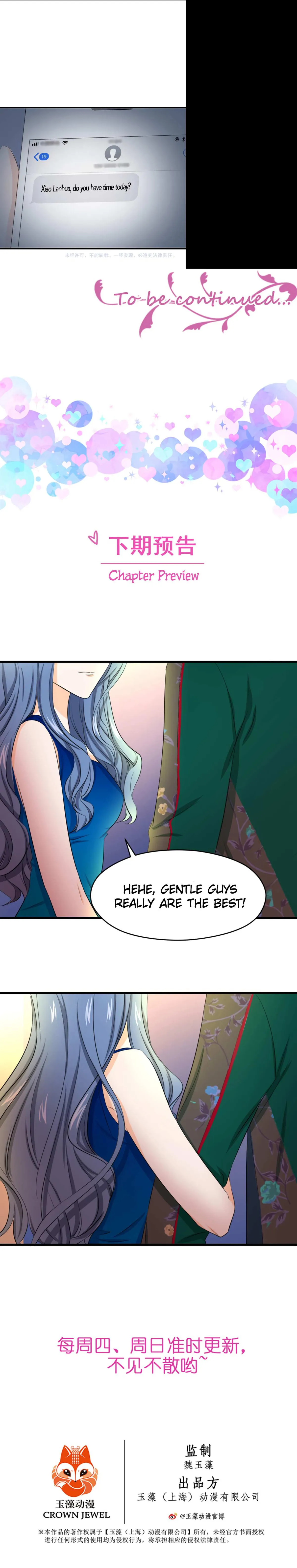Coherence Chapter 18 page 26 - 