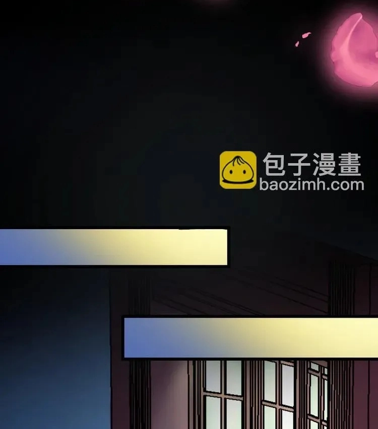 Coherence Chapter 21 page 19 - 