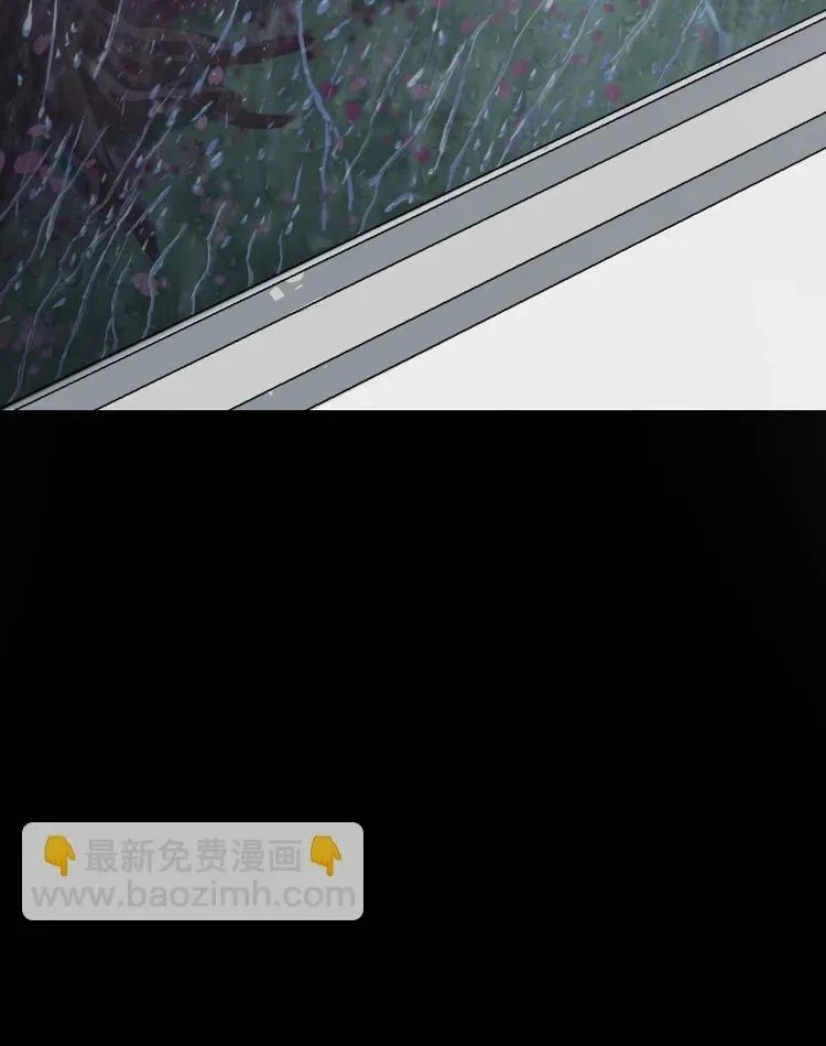 Coherence Chapter 21 page 33 - 