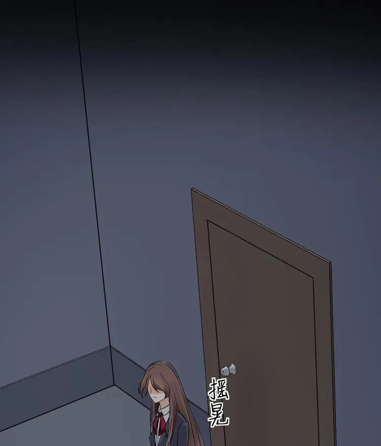 Coherence Chapter 22 page 22 - 