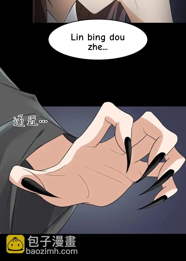 Coherence Chapter 22 page 41 - 