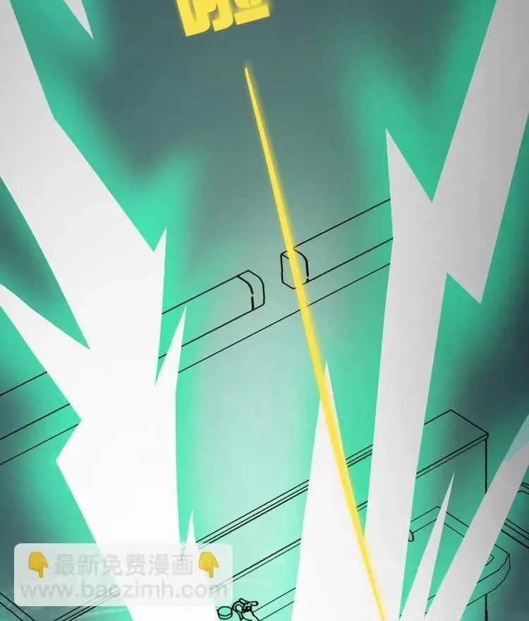 Coherence Chapter 23 page 12 - 