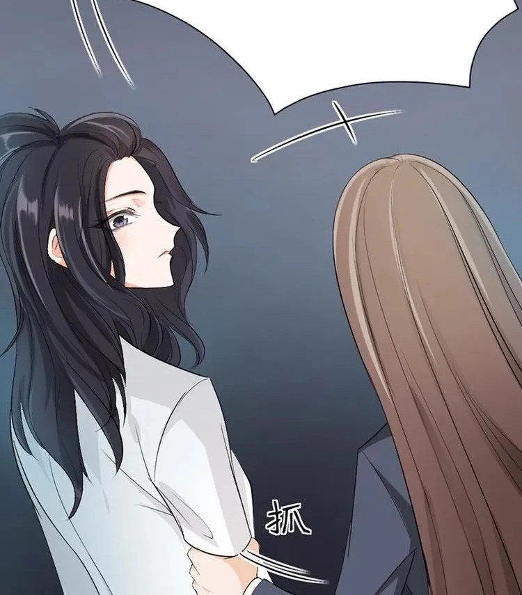 Coherence Chapter 23 page 34 - 